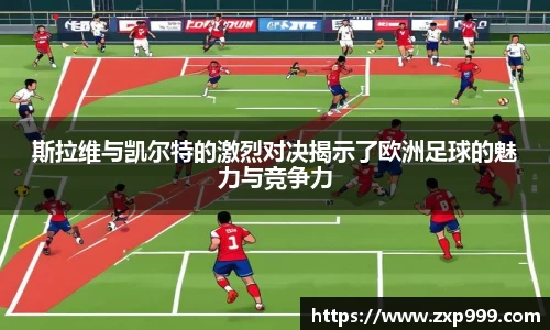 平博官网